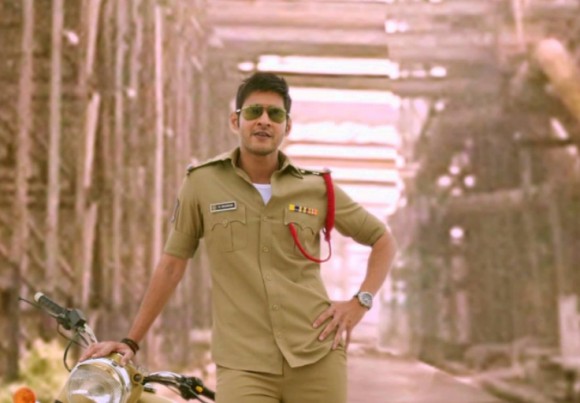 Aagadu 6th day collection