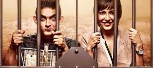Anushka Sharma New Look Poster, Photos and wallpapers PK Movie