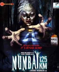 17th Oct 2014 Movies Releasing in India | All Films releasing this week